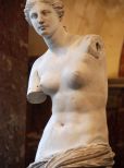 Venus DeMilo