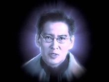 Vic Chao