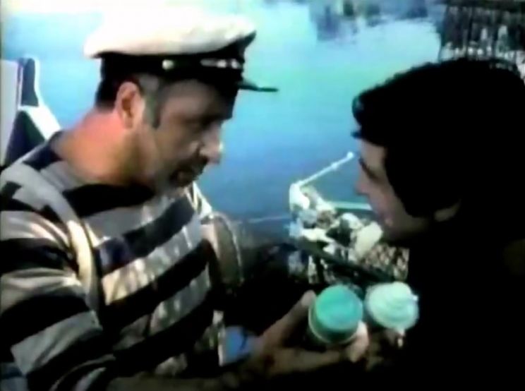 Vic Tayback