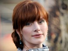 Vica Kerekes
