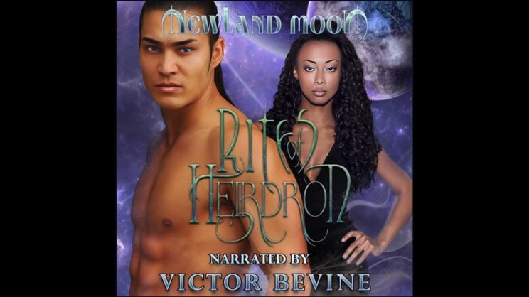 Victor Bevine