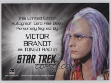 Victor Brandt