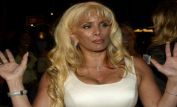 Victoria Gotti