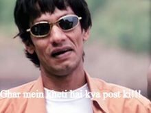 Vijay Raaz