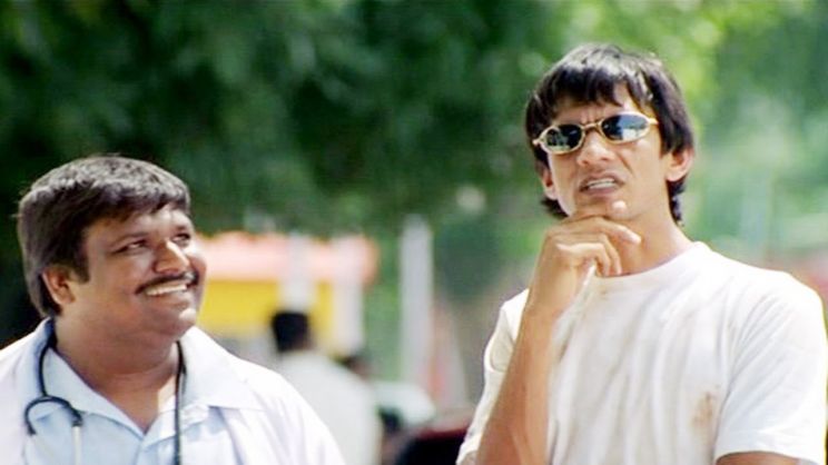 Vijay Raaz