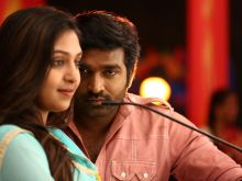 Vijay Sethupathi