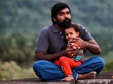 Vijay Sethupathi