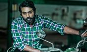 Vijay Sethupathi