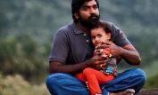 Vijay Sethupathi