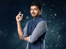 Vijay