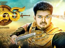 Vijay