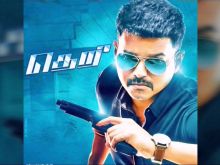 Vijay