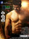 Vijay