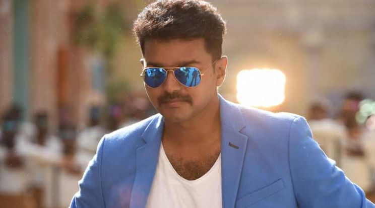Vijay
