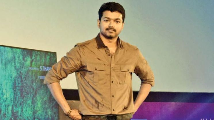 Vijay