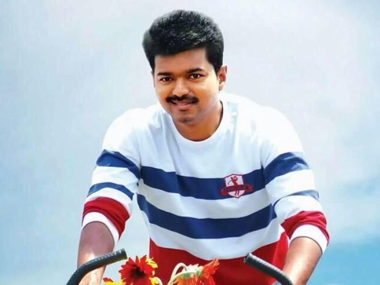 Vijay