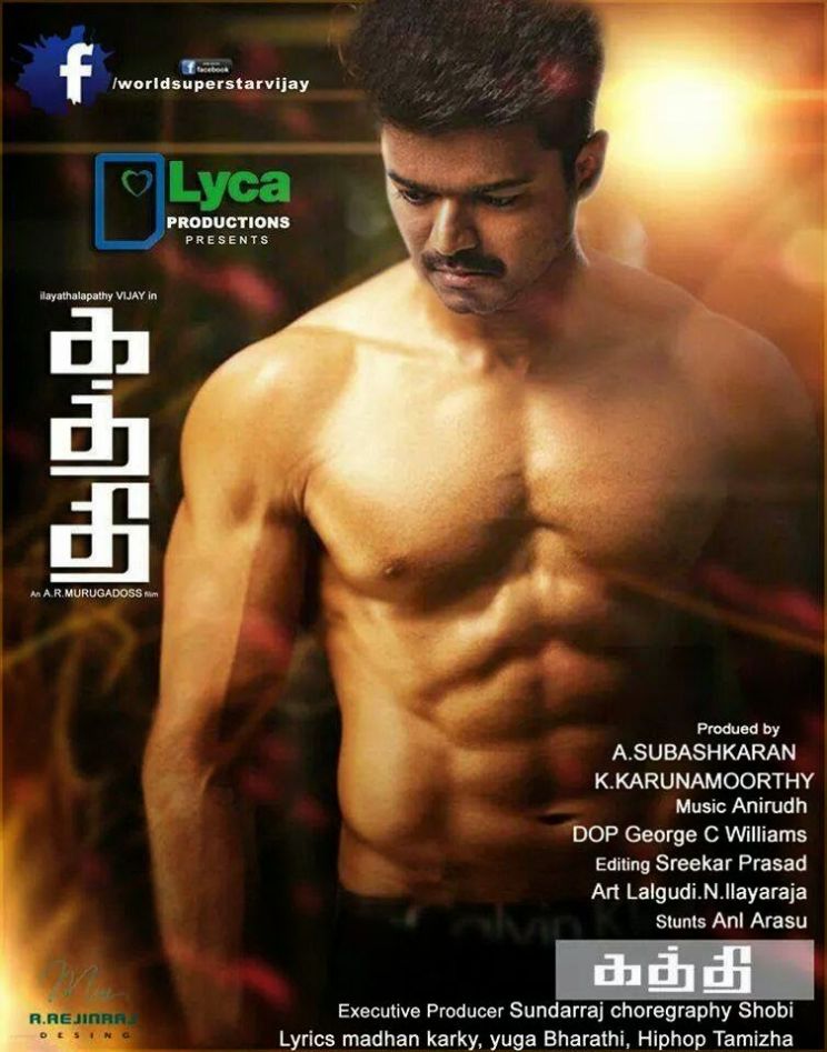 Vijay