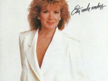 Vikki Carr