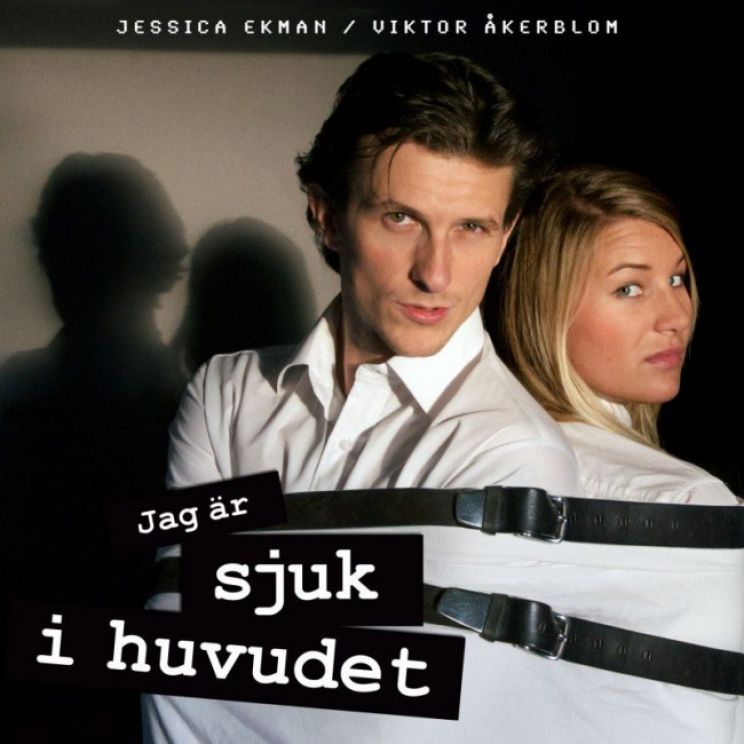 Viktor Åkerblom