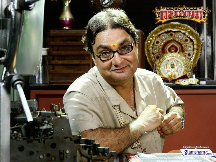 Vinay Pathak