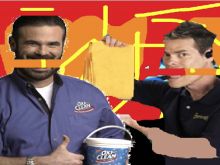 Vince Offer photo