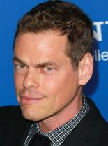 Vince Offer