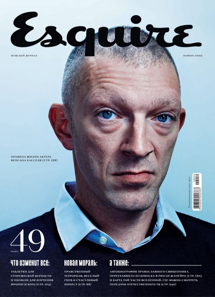 Vincent Cassel