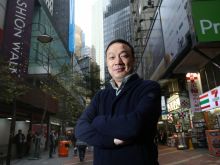 Vincent Chan