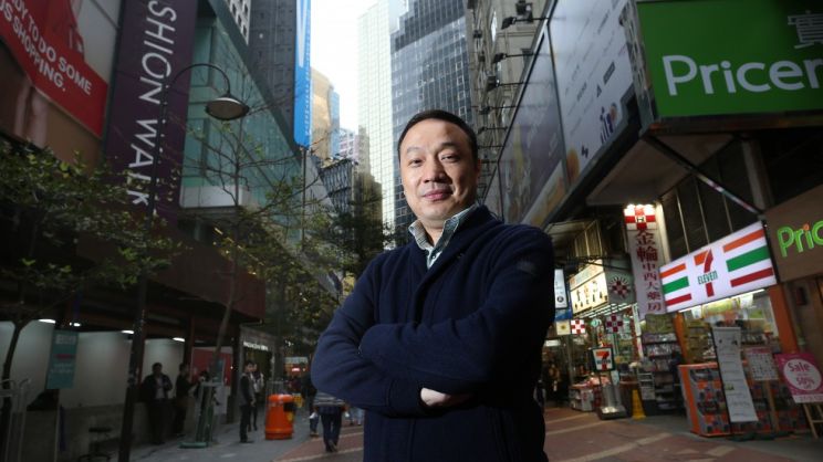 Vincent Chan
