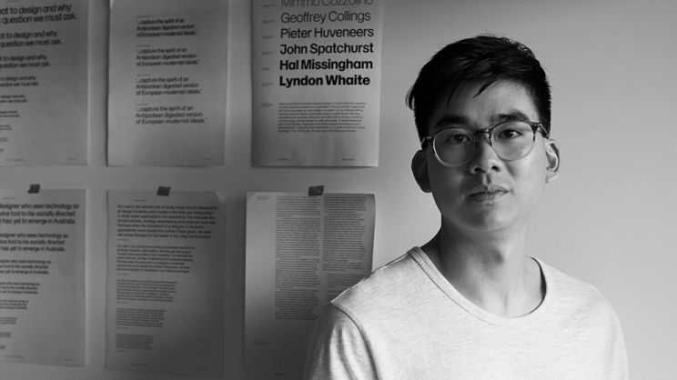 Vincent Chan