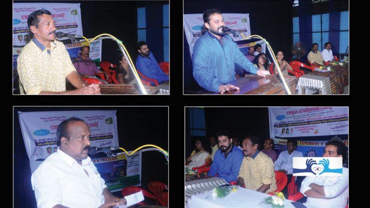 Vinod Bala