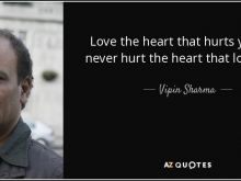 Vipin Sharma