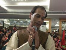 Vipin Sharma