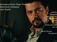 Visar Vishka
