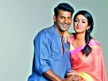 Vishal