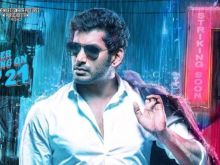 Vishal