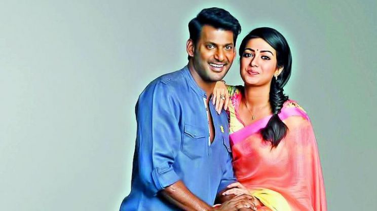 Vishal