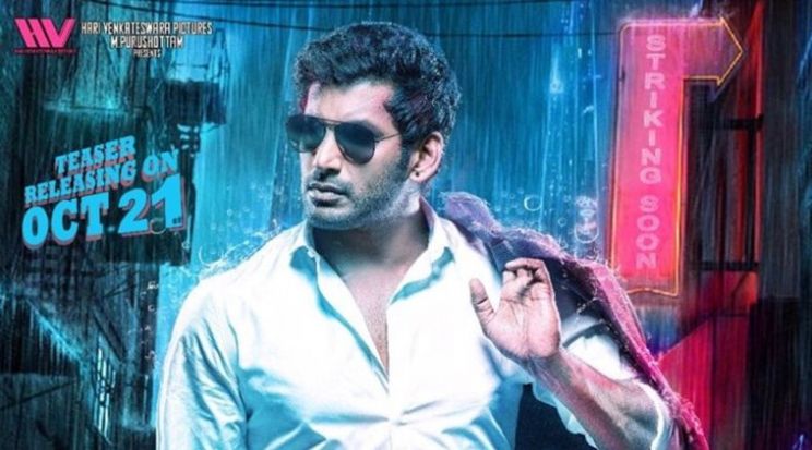 Vishal