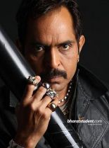 Vishwajeet Pradhan