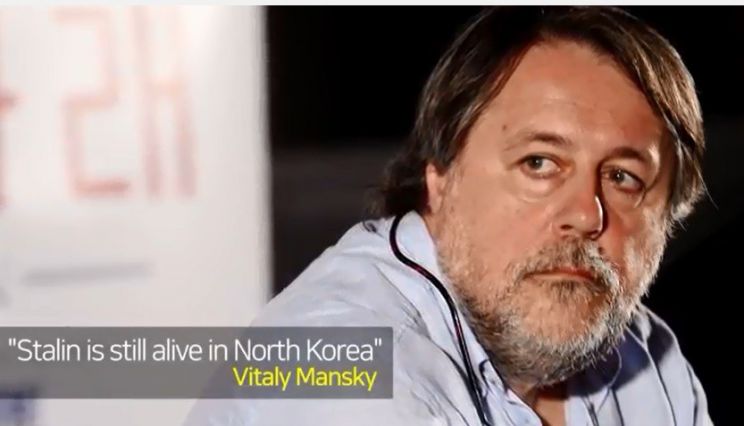 Vitaliy Manskiy