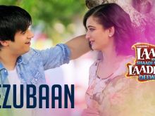 Vivaan Shah