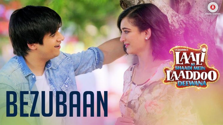 Vivaan Shah