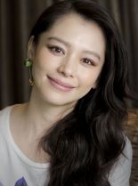 Vivian Hsu