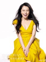 Vivian Hsu