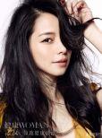 Vivian Hsu