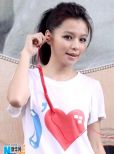 Vivian Hsu