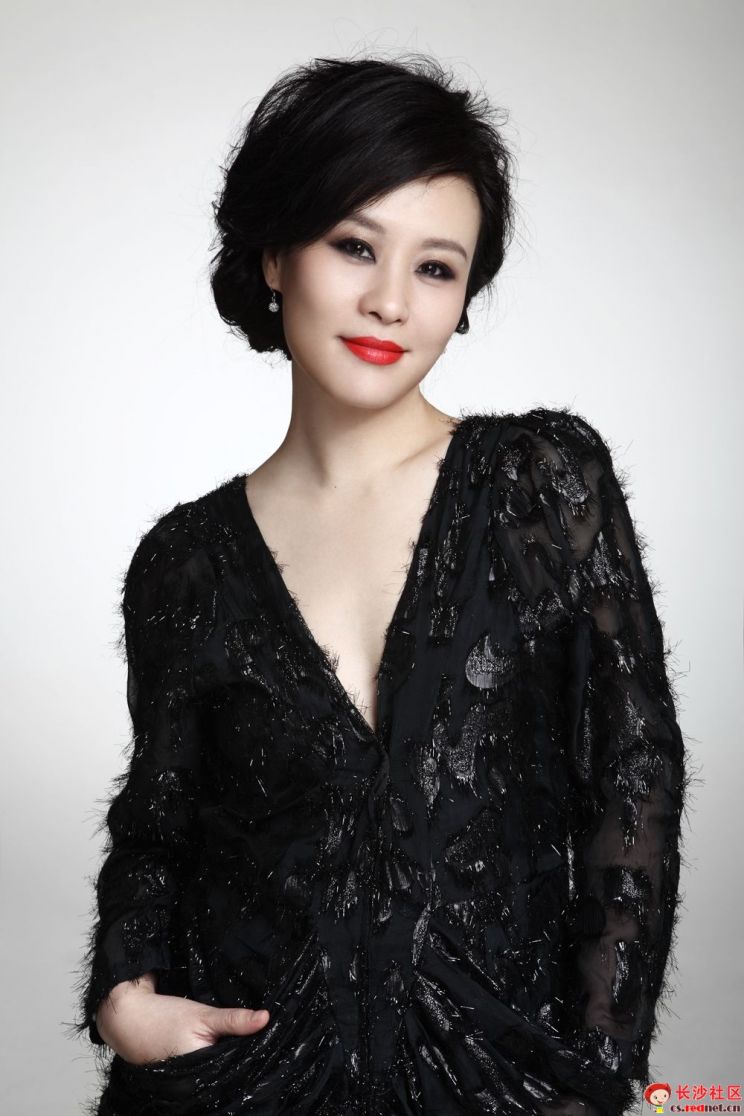 Vivian Wu