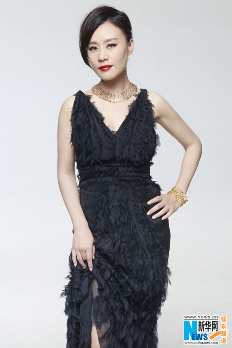 Vivian Wu