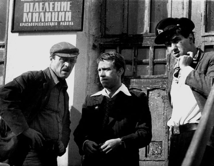 Vladimir Garin