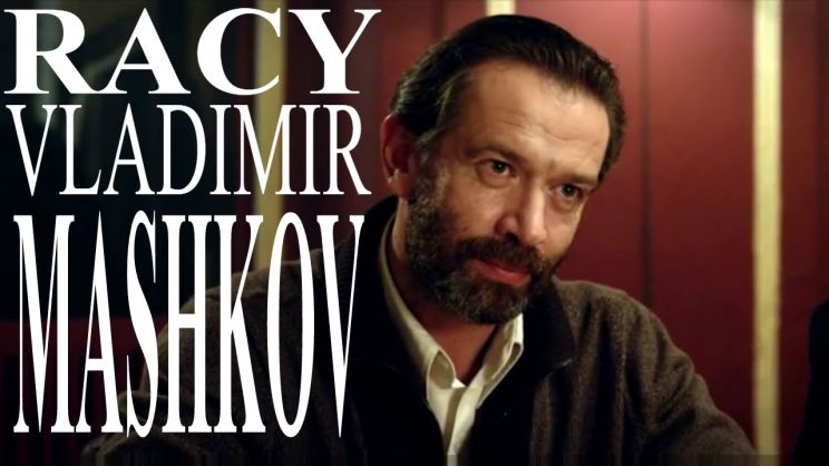 Vladimir Mashkov
